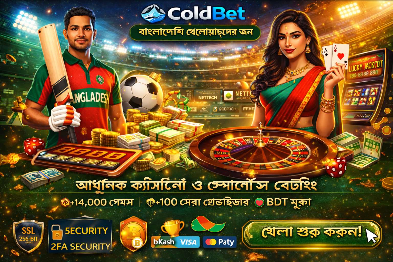 ColdBet casino ColdBet casino